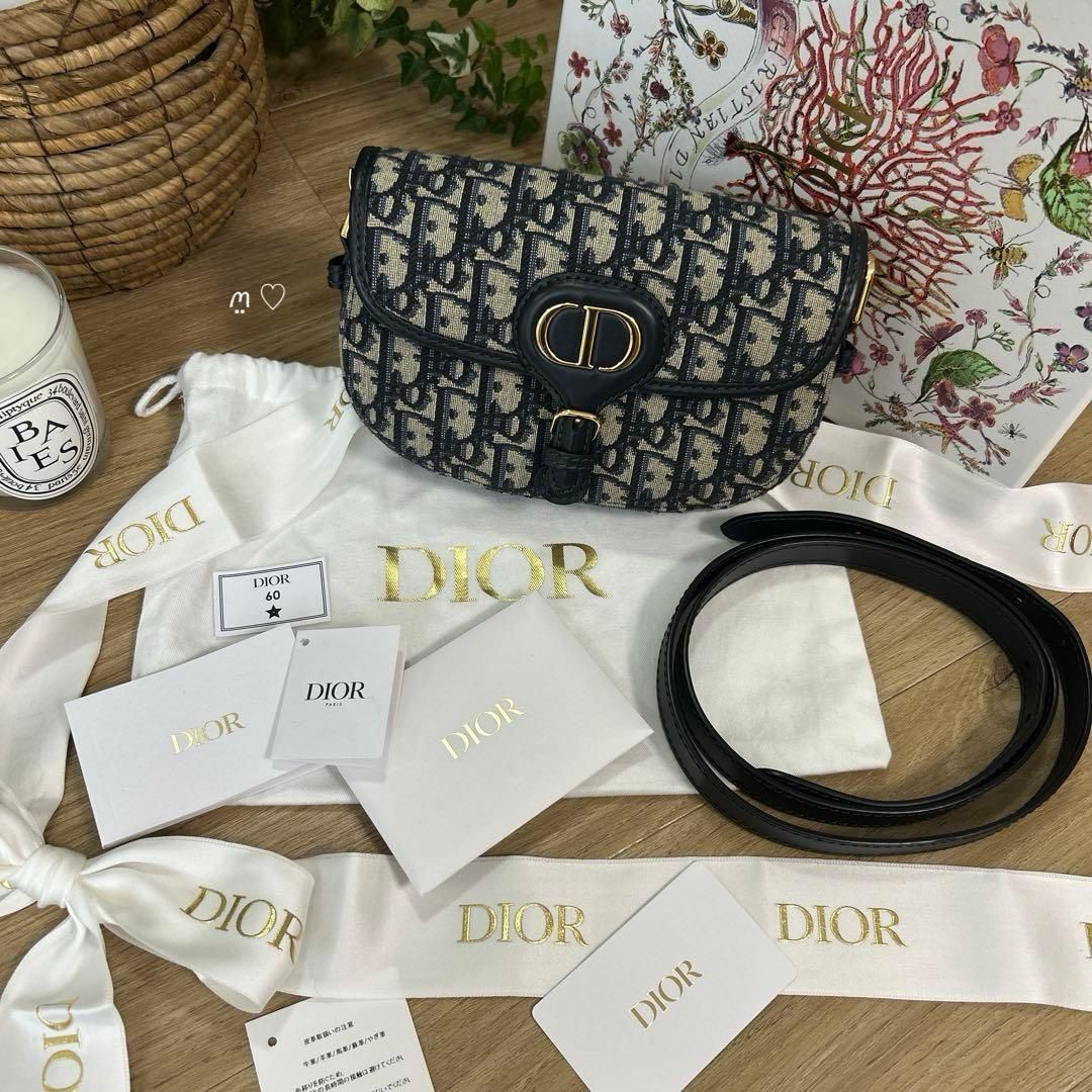 Diorディオール　ボビーイーストウエストバッグ　斜めがけショルダー　オブリーク