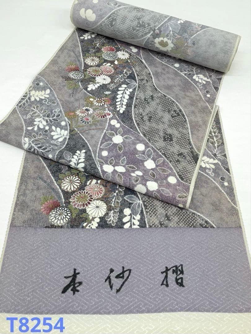 小紋 金彩 紋意匠 正絹 反物 T8254 - メルカリ