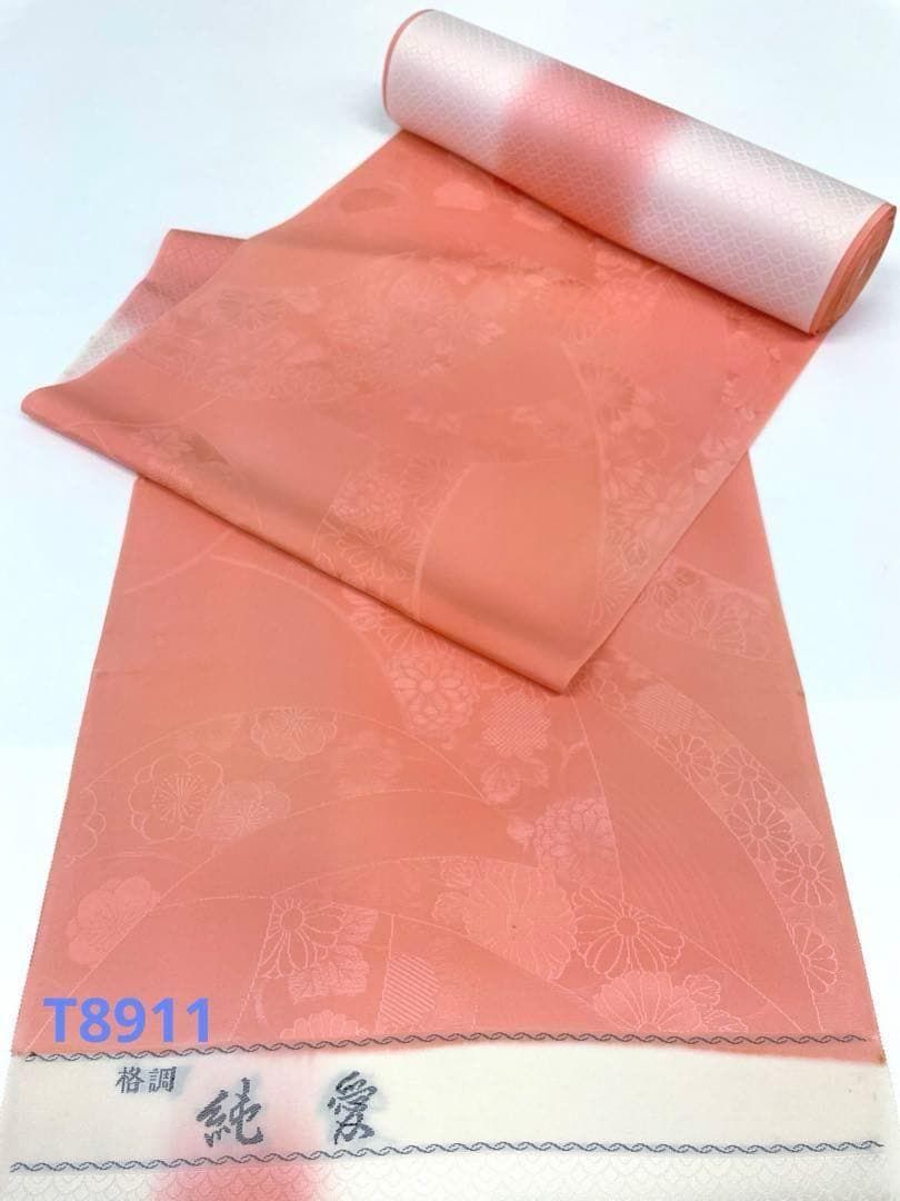 色無地 紋意匠 ちりめん 正絹 反物 T8901 : massivelyop.com