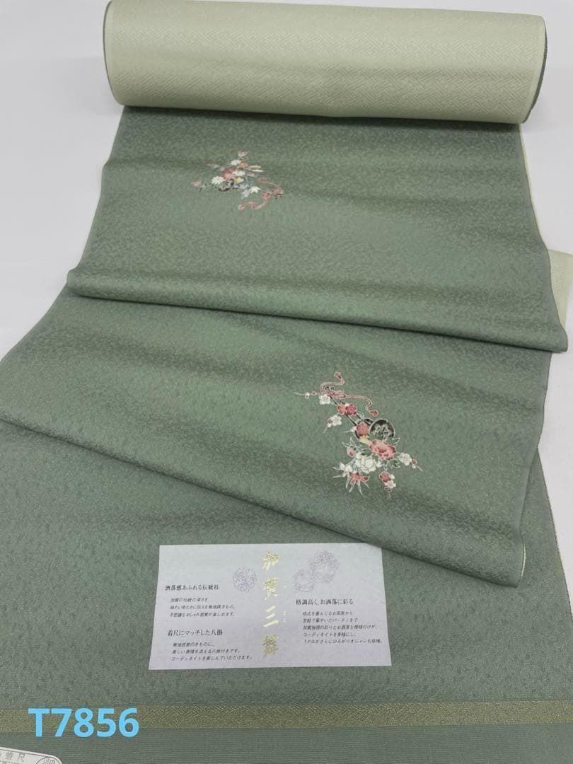 小紋 加賀三舞 紋意匠 八掛付き 山鳩色×柳鼠色 正絹 反物 T7856