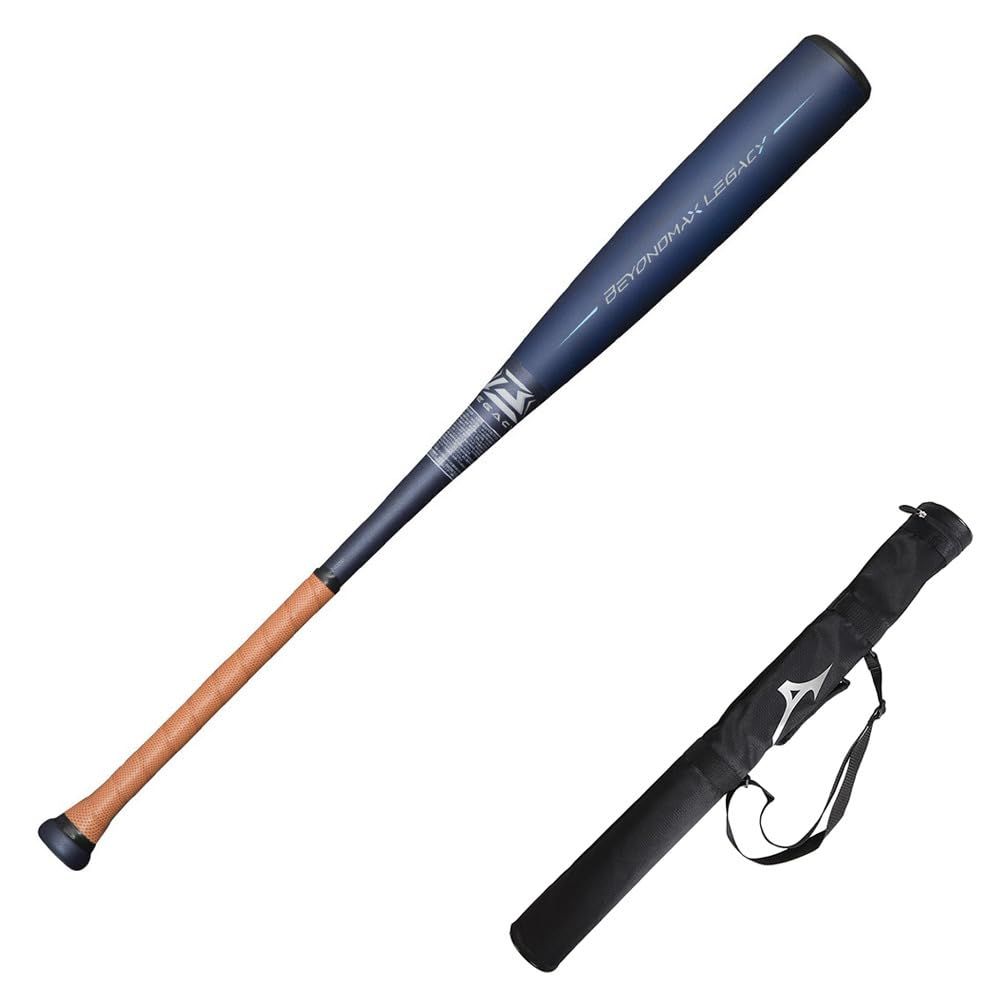 MIZUNO 軟式用FRP製 ビヨンドマックスレガシー フレアエンド ネイビー×スカイブルー 85CM [ネイビー×ブルー] [８５．０]
