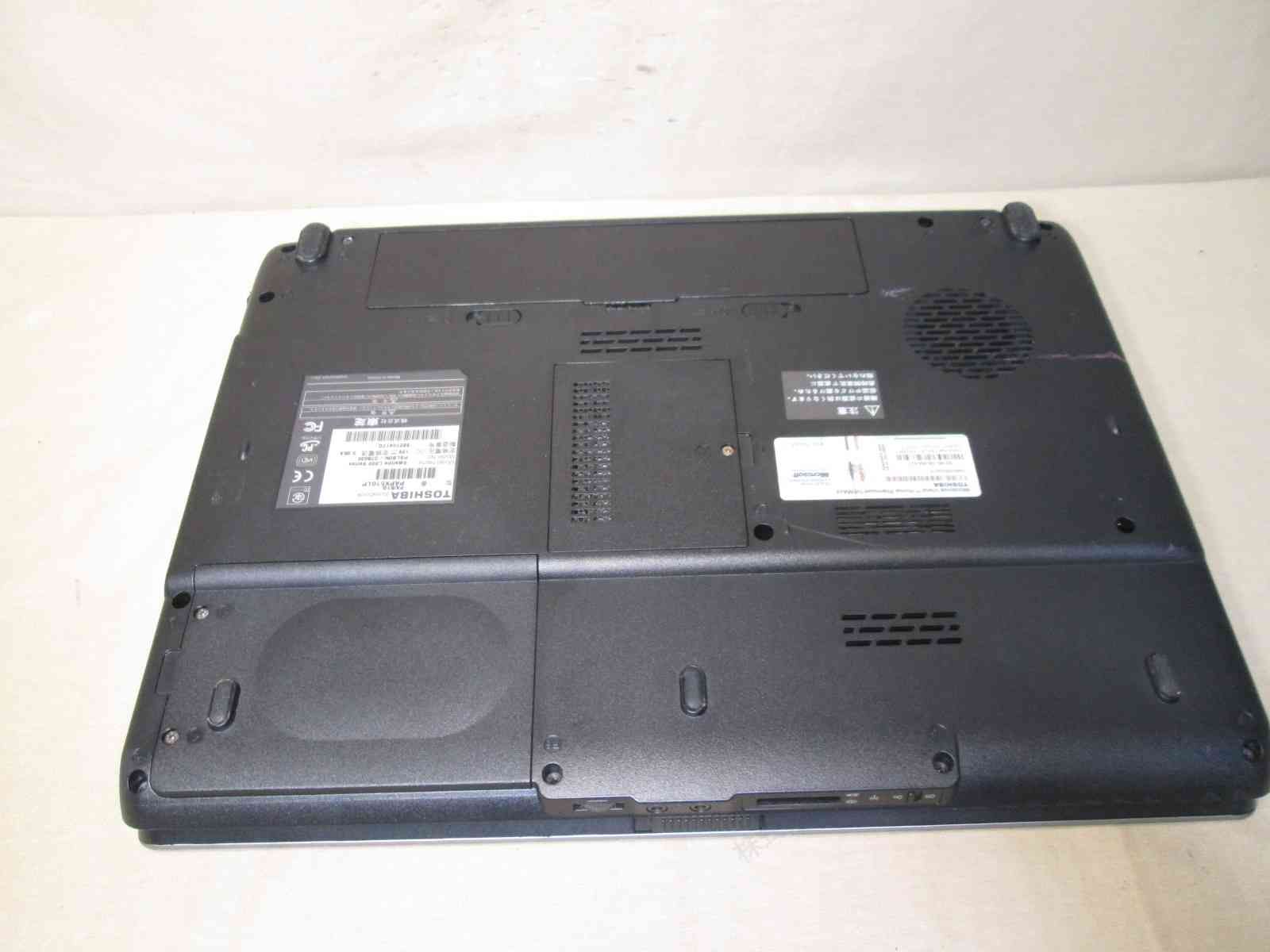 東芝 dynabook PX/51G【Celeron 560 2.13GHz】 【WindowsVista世代のPC