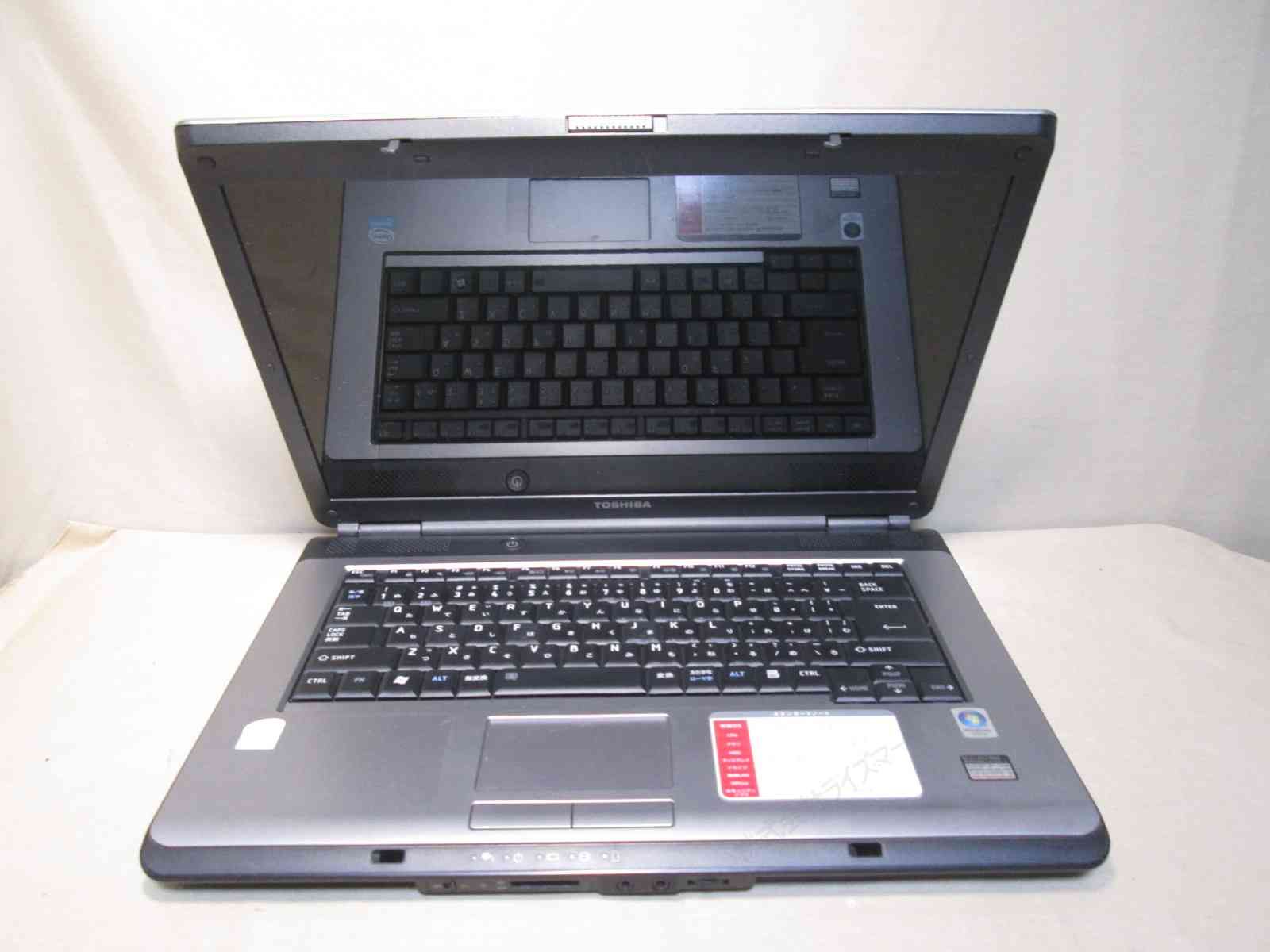 東芝 dynabook PX/51G【Celeron 560 2.13GHz】 【WindowsVista世代のPC