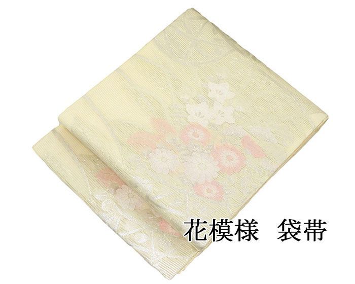 夏帯 未使用 袋帯 正絹 仕立て上がり 菊 桔梗 萩 絽 未着用 美品 新古品 夏物 夏用 y0340