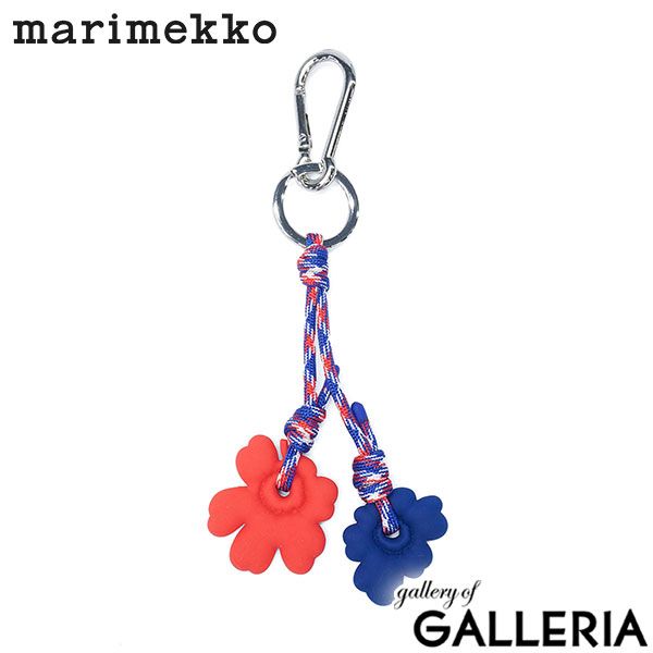 【日本正規品】 マリメッコ キーホルダー marimekko かわいい ブランド おしゃれ 花 ウニッコ キーリング チャーム カラビナ 鍵 カギ 軽量 ギフト Riimi Unikko キーチェーン レッド×ブルー