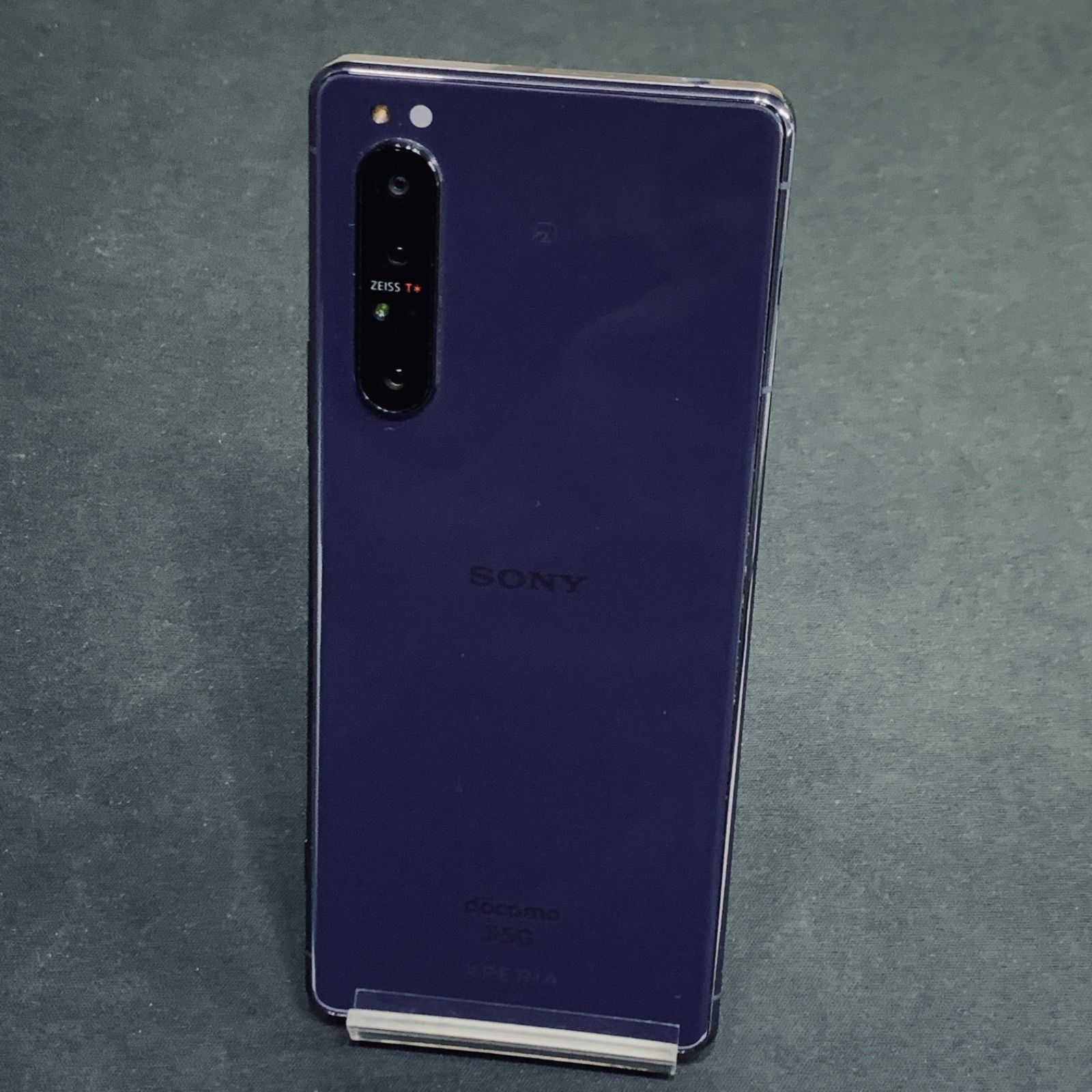 【中古品】Xperia 1 II SIMロック解除済 128GB SO-51A パープル