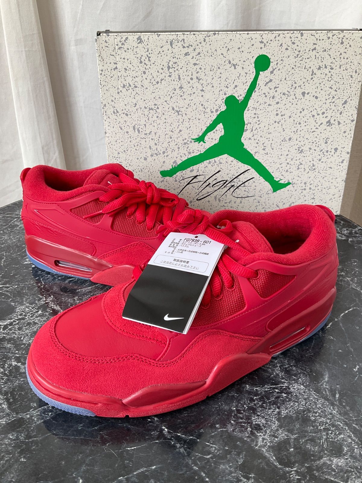 未使用品】NIKE エアジョーダン4 RM 赤 26.5cm タグ付き - メルカリ