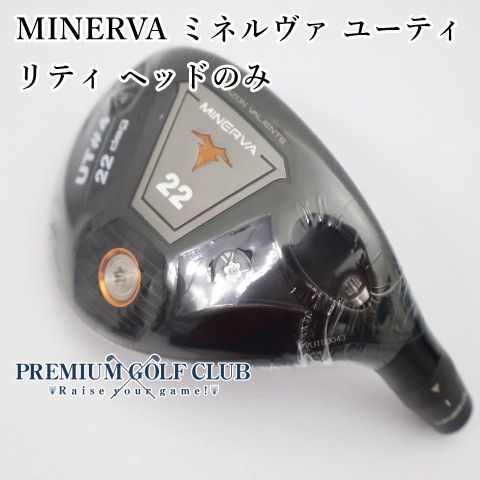 新品 MINERVA ミネルヴァ ユーティリティ ヘッドのみ UT4/22度 [2628]