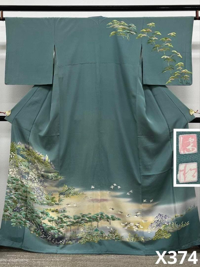 松本健一 京友禅 手描き 落款入 訪問着 鳥 正絹 躾糸付き X374