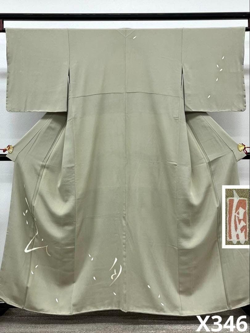 加賀友禅 鬼島武司 訪問着 落款入 雪月花 やまと扱い 正絹 躾糸付き X346