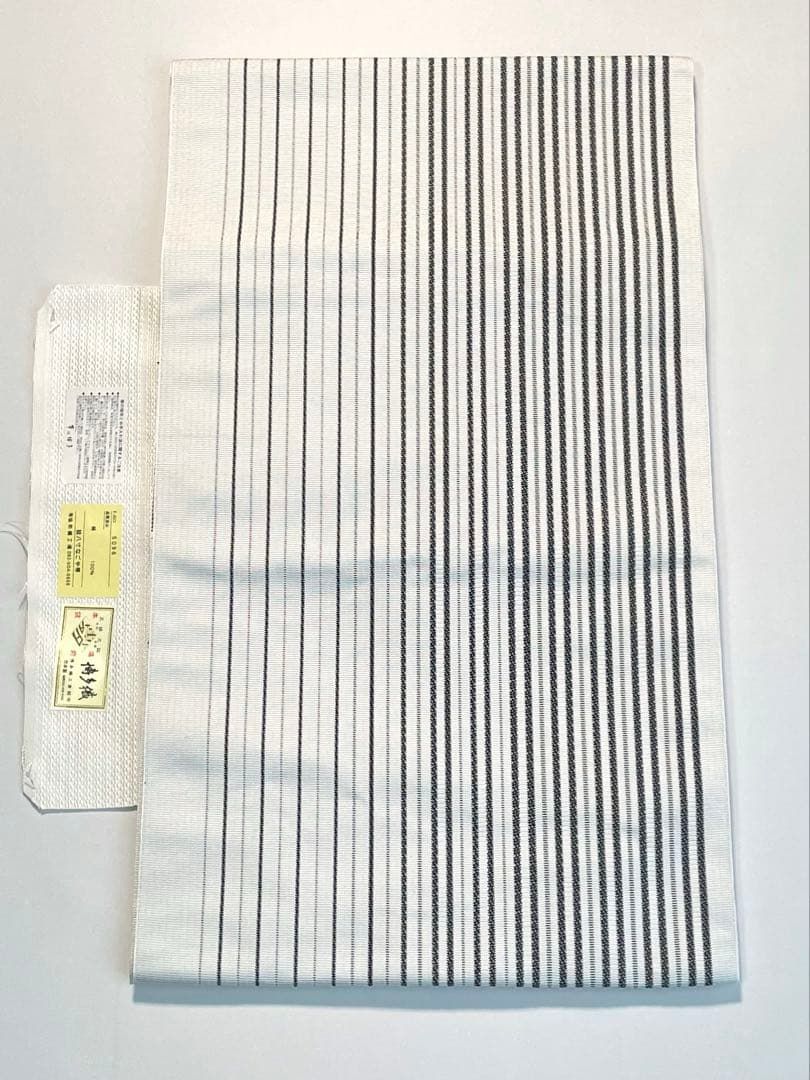 本場筑前博多織 八寸名古屋帯 縦縞 シンプル 松葉仕立て 正絹 HRT019