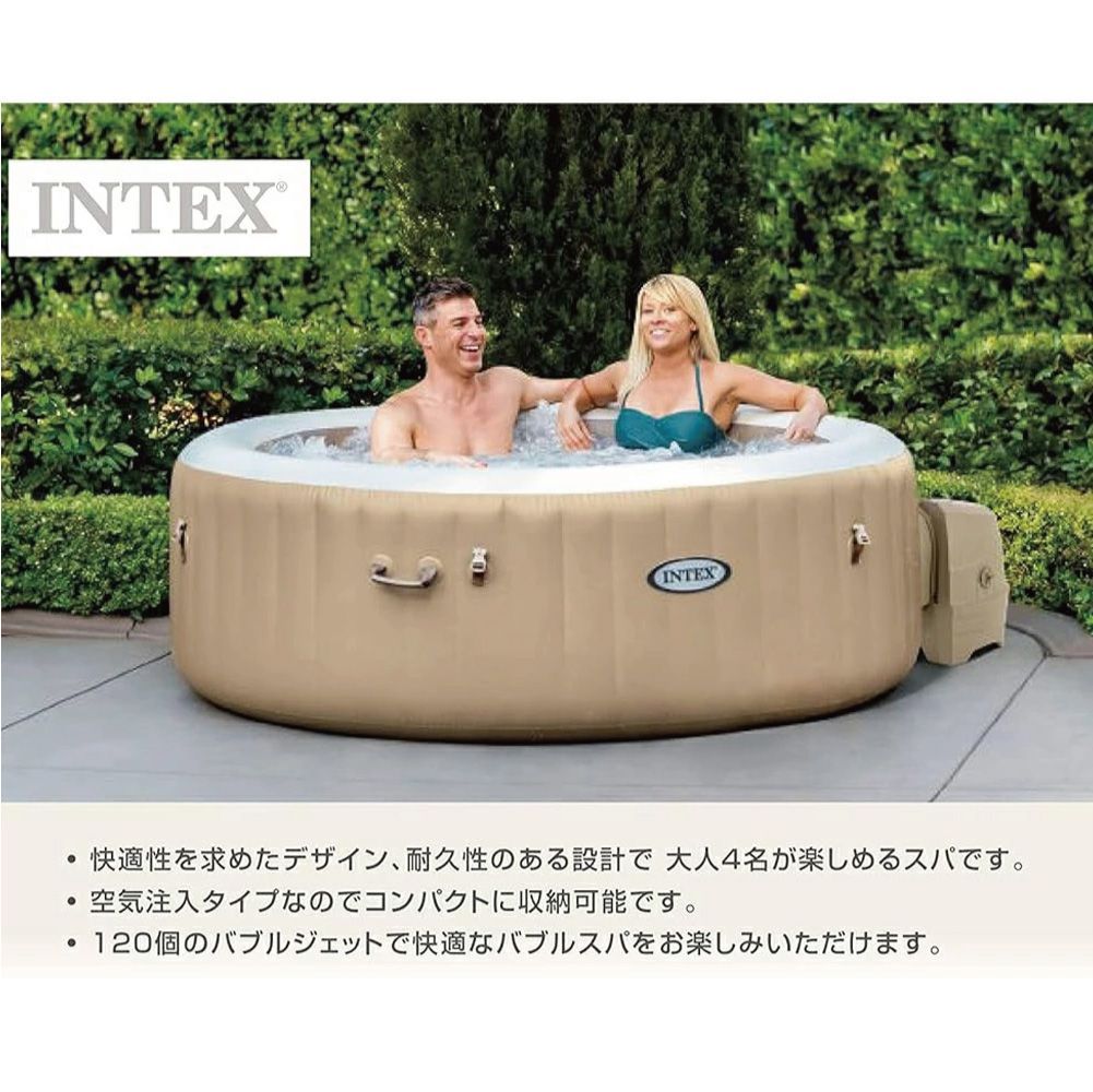 家庭用ジャグジー ピュアスパ ラウンドタイプ 空気注入式 4人用 196×196×71cm|INTEX28475