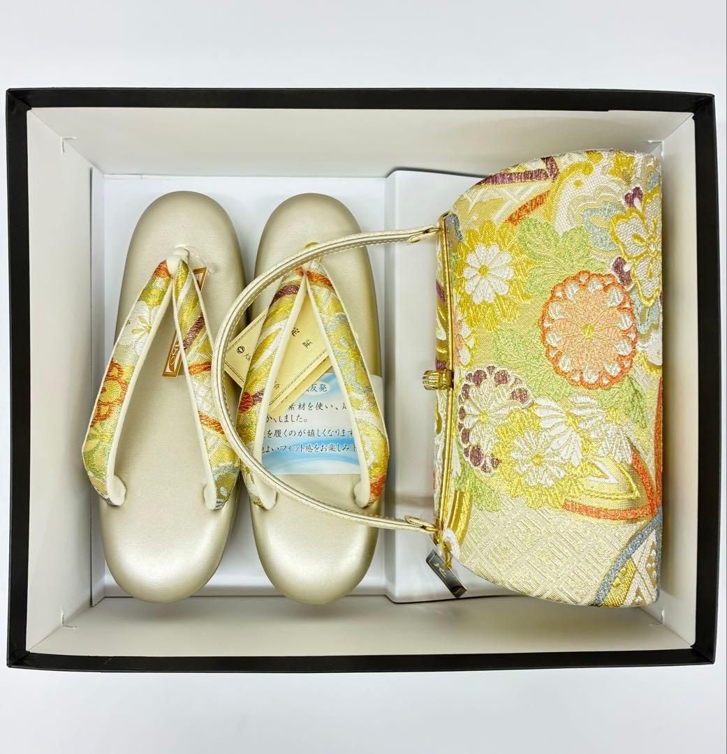 【未使用に近い】和装用バッグ ゴールド　草履付き 草履バッグセット 未使用品 草履 バッグ 和装小物 正絹 ゴールド M005