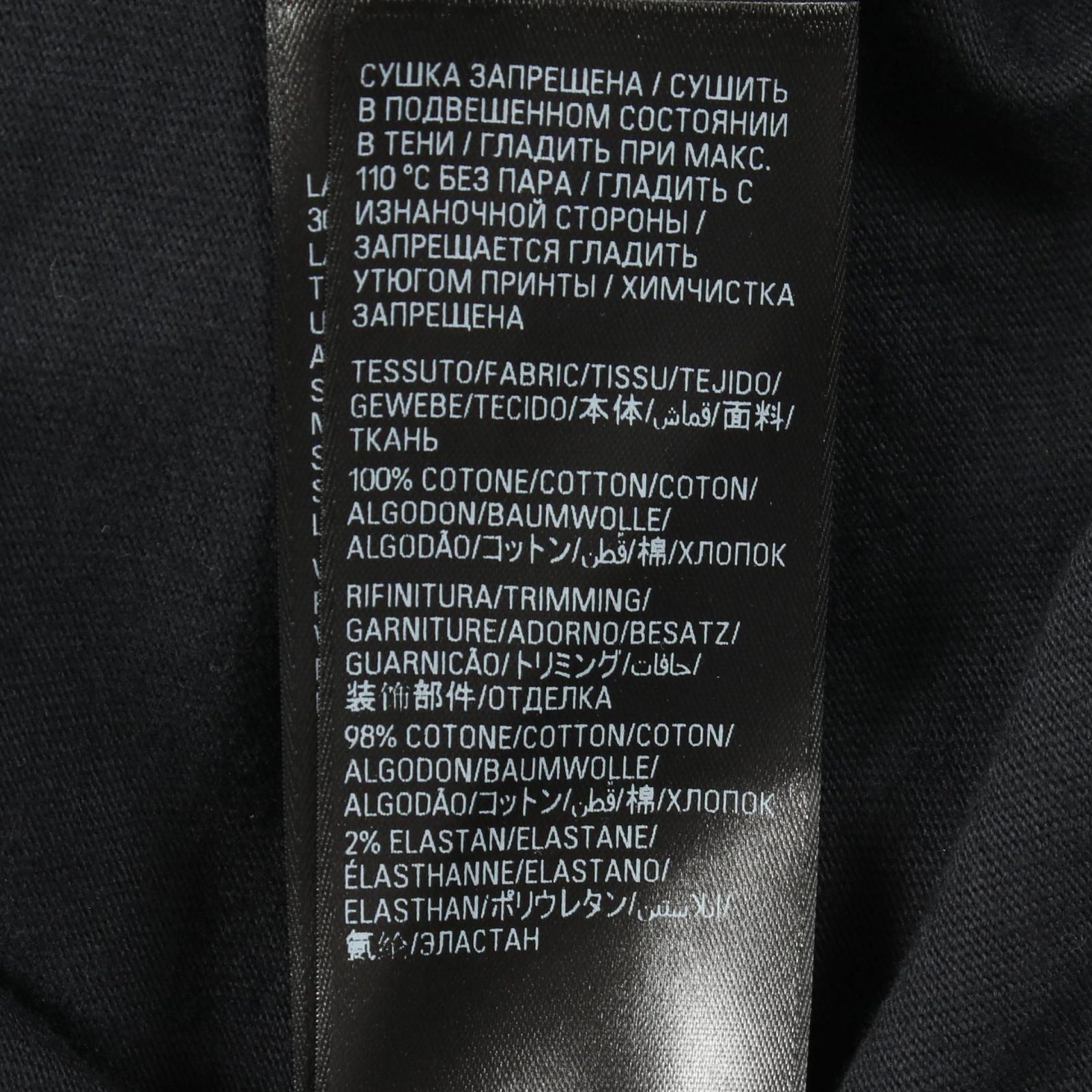 バレンシアガ BALENCIAGA 長袖Tシャツ DIY METAL 699191 コットン 長袖