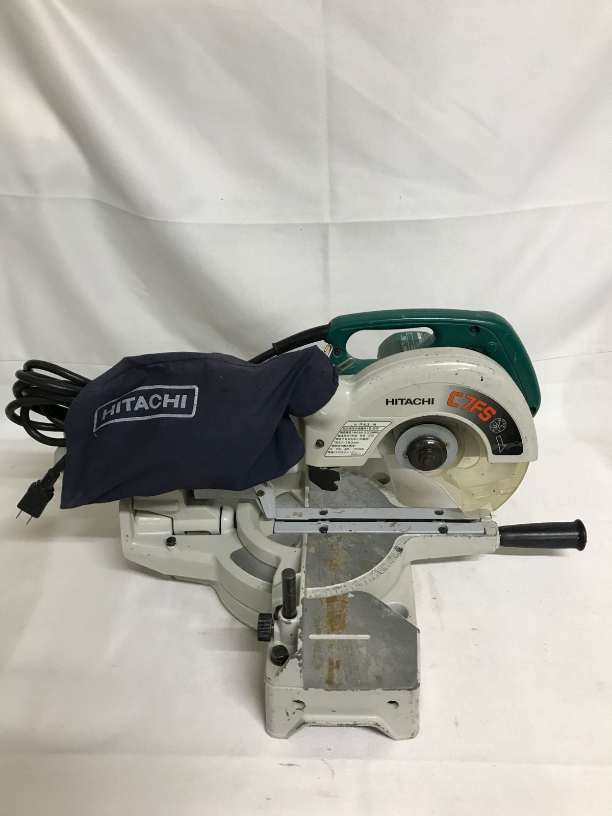 【北見市発】ヒタチ HITACHI 日立 190mm 卓上スライド丸のこ C7FS 1997年製 緑 電動工具 DIY