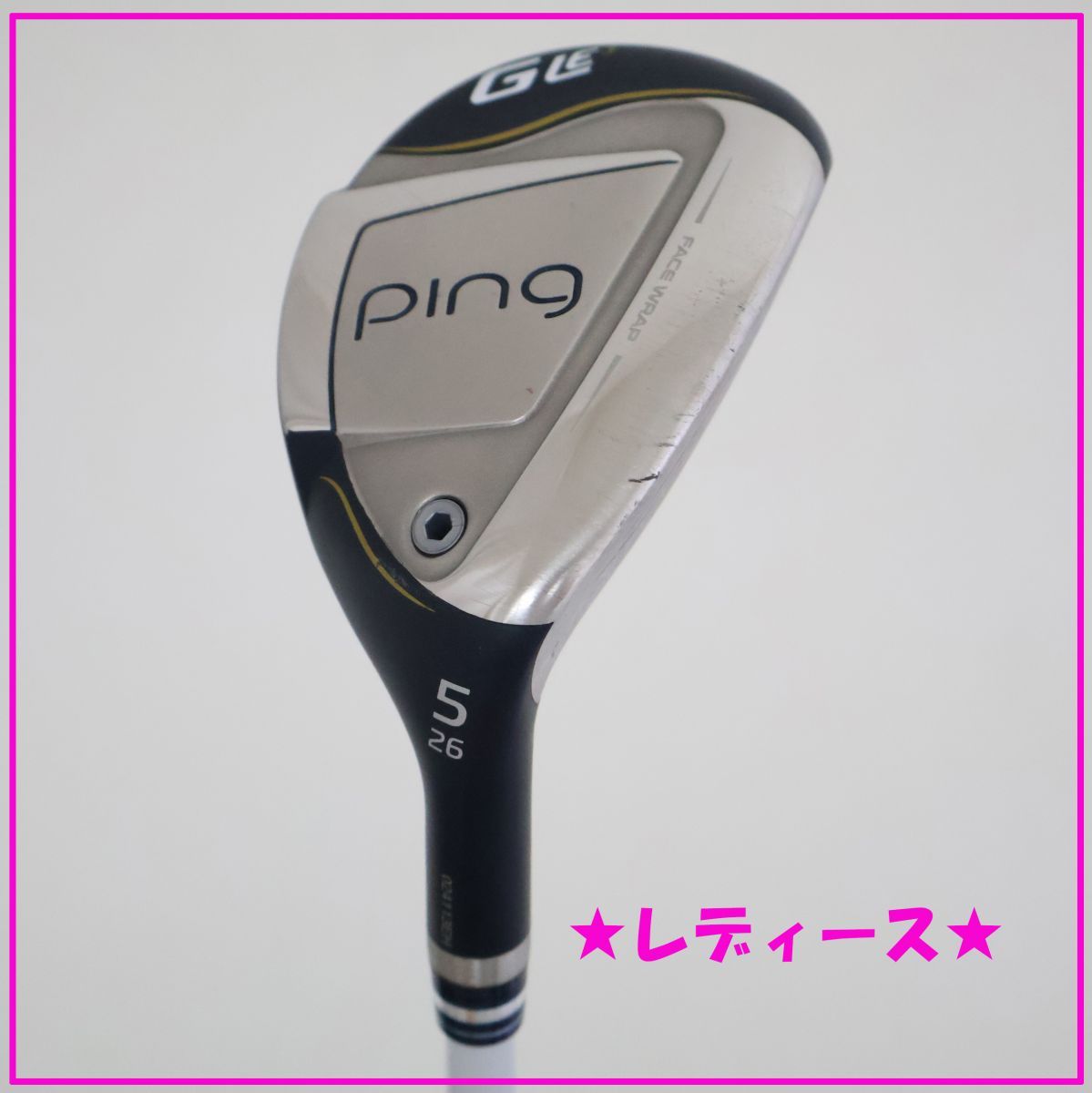 ●レディース！PING★ピン　G Le3 ユーティリティー　2023年モデル　5H　26°ULT 250 Jカーボン　L　 (90464