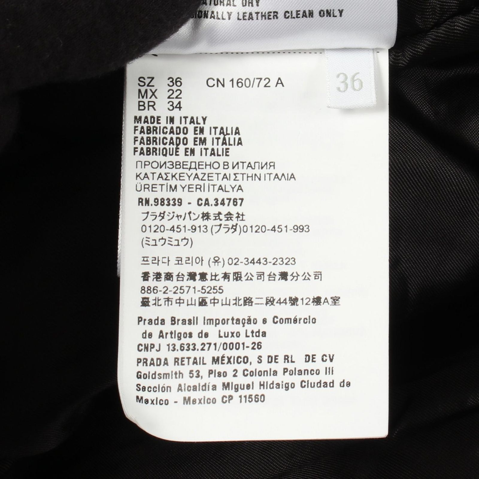 ミュウ ミュウ Miu Miu ブルゾン ロゴパッチ MPV905 レザー ボンバージャケット レディース Used A