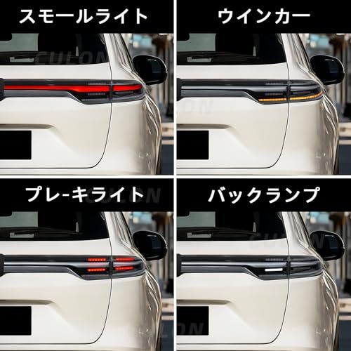 R◆Culonホンダ ヴェゼル 2代目 RV3/RV4/RV5/RV6型テールランプ テールライト オープニングモーションON/OFF切り替え 流れるウインカー 全LED左右2点セットLED 透明レンズ For Honda Vezel Tai 9cfc22e7