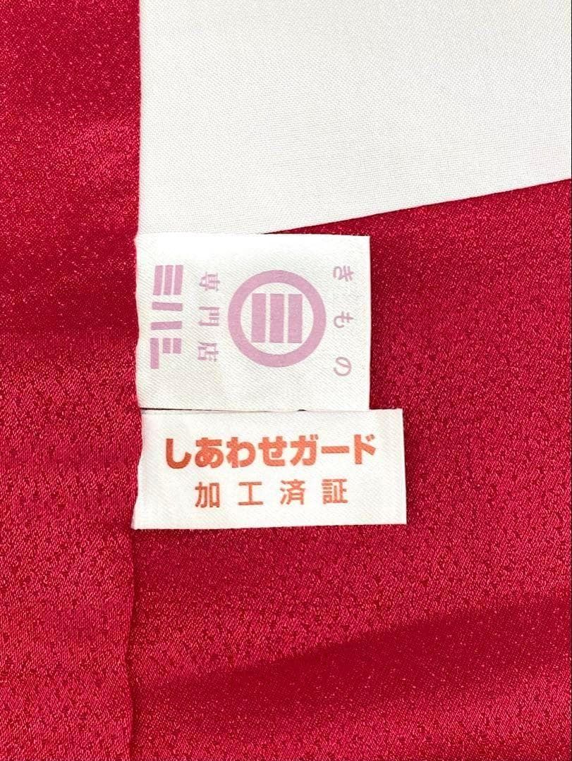 超熱 ブランド振袖 銀通し 刺繍 ストーン 身丈169cm 撥水加工済 MO2869