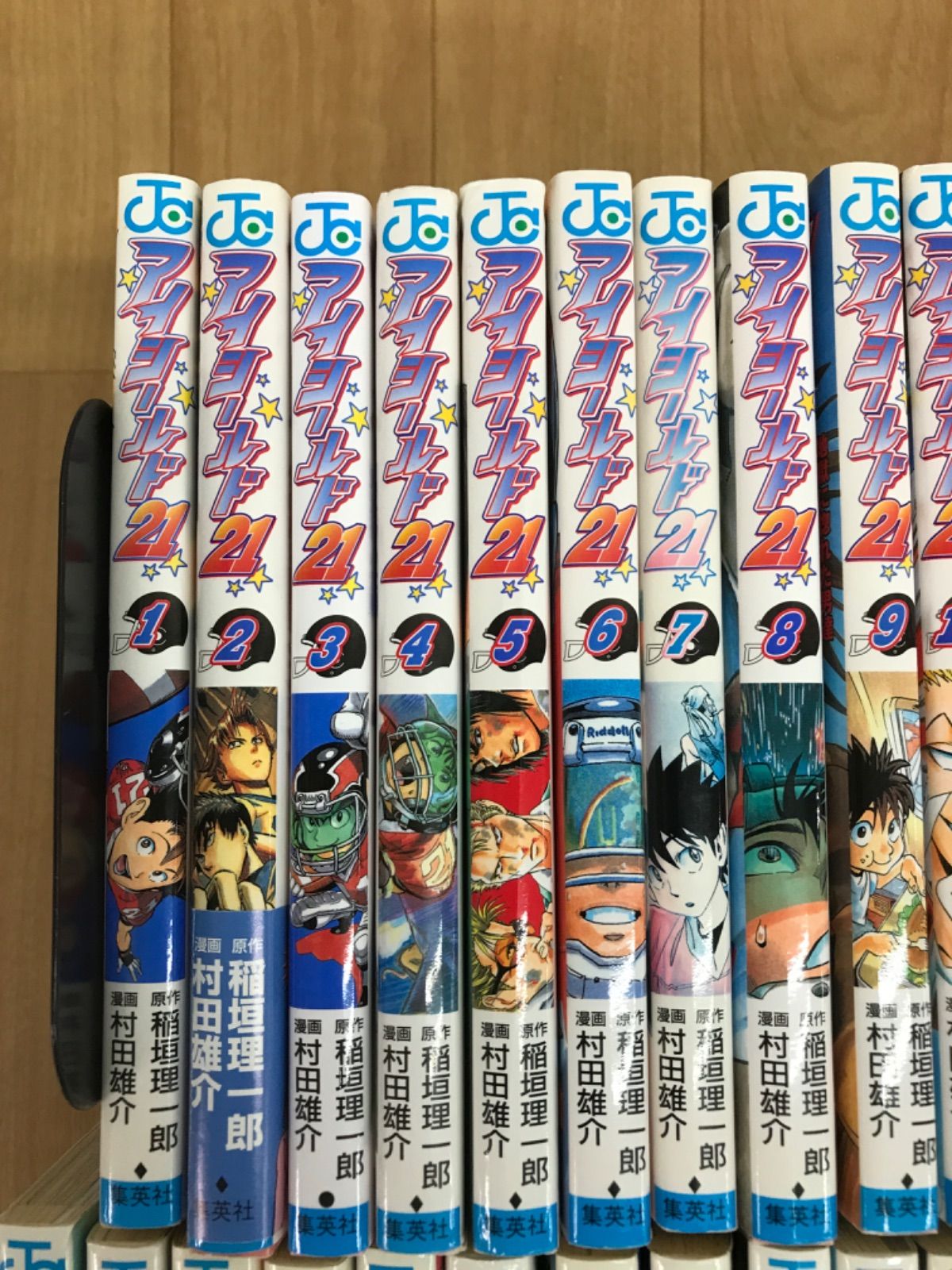 ☆【未開封あり】アイシールド21 1～37巻 コミック全巻セット 村田雄介