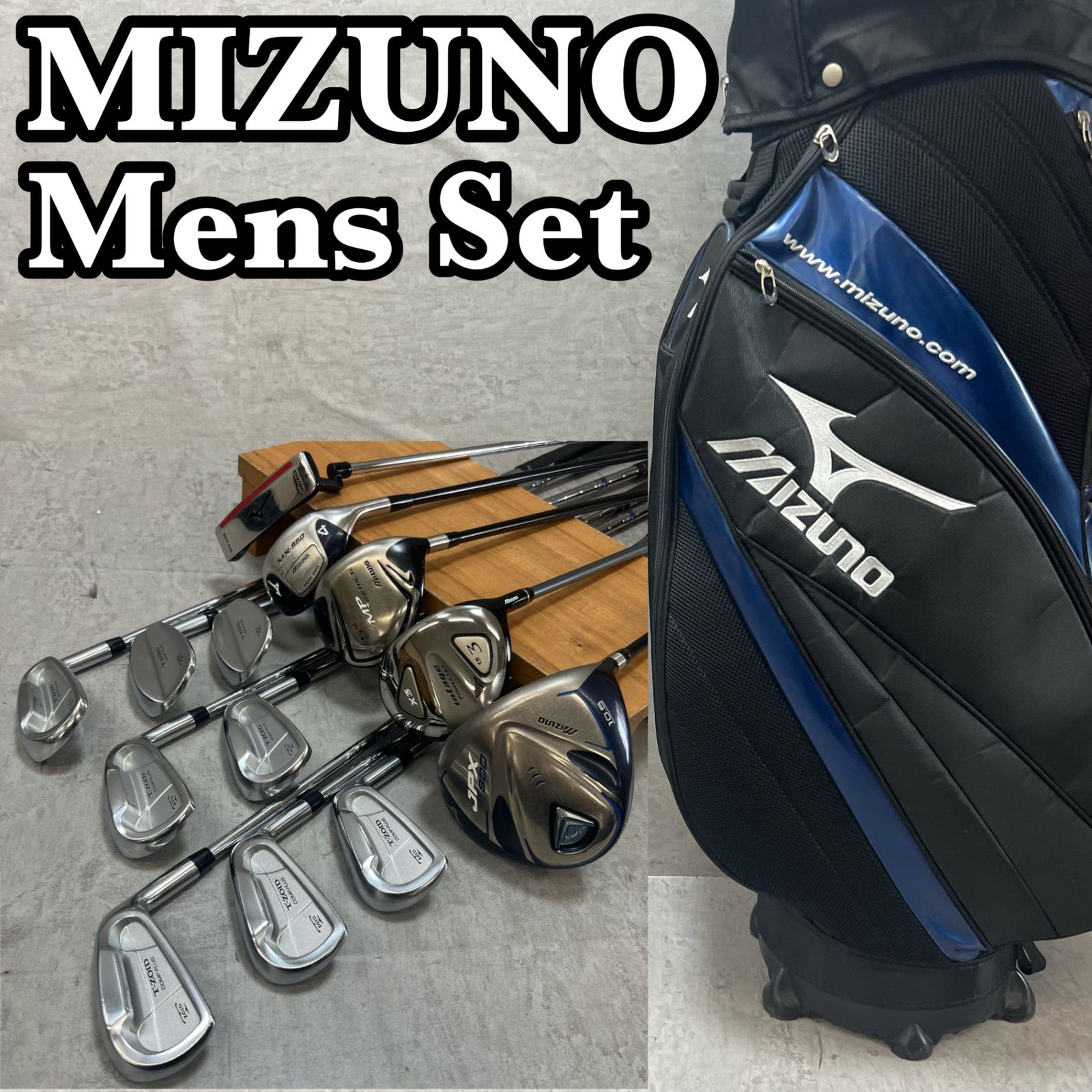 MIZUNOクラブセット　le coq sportifバッグ　中古　メンズ MIZUNO ミズノ メンズゴルフ クラブセット 13本 右利き用 キャディ