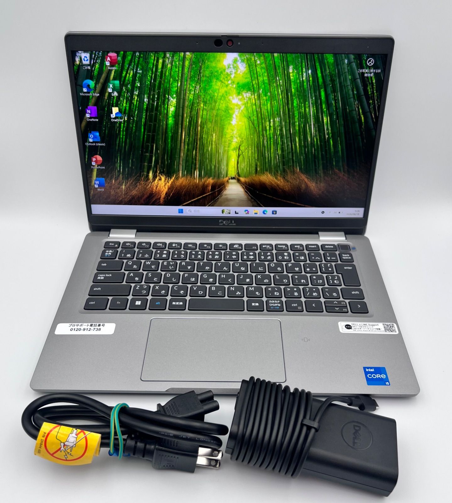 B298// Dell Latitude 5330 i5-1245U 12世代 8GB / 256GB / Windows 11 Pro / Office 2024 付き