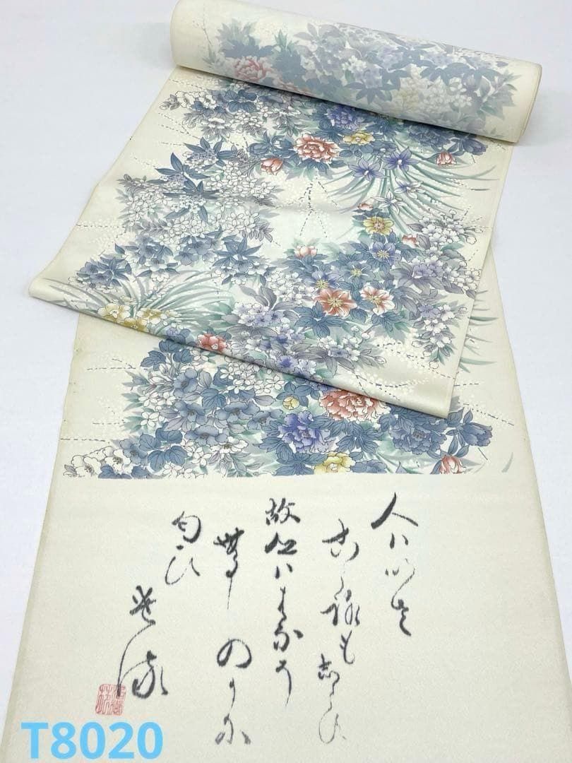 逸品　百花繚乱　正絹　袷小紋　金彩　高級小紋 小紋 金彩 百花繚乱 正絹 反物 T8020 - メルカリ