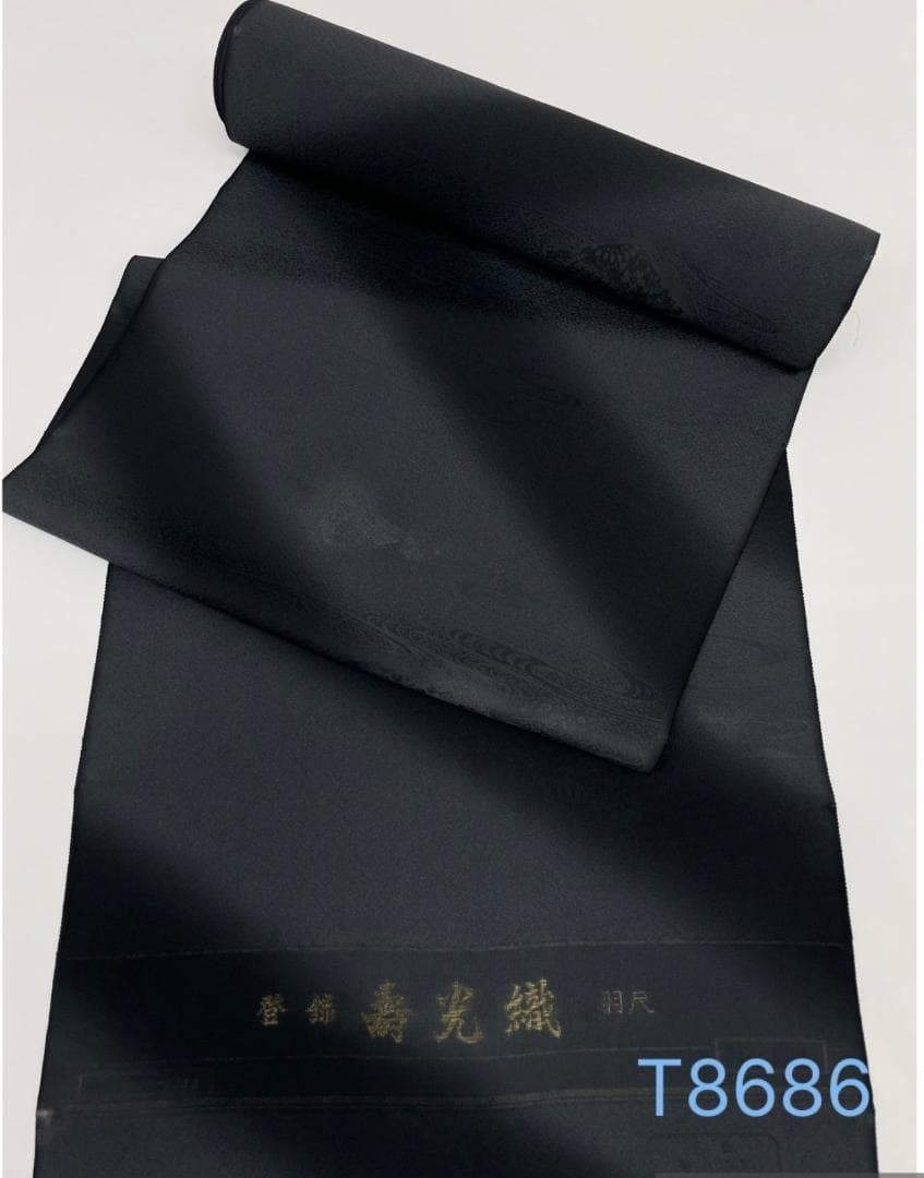コート地 紋意匠 寿光織 純色×蝋色 正絹 反物 T8686