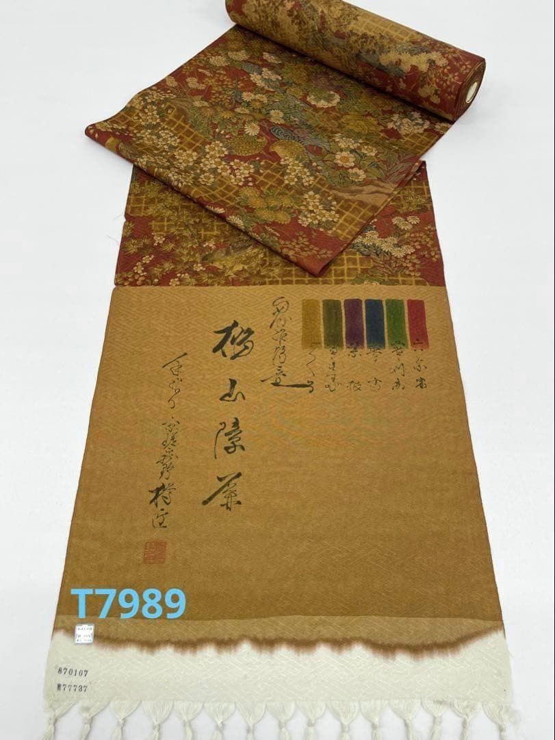 小紋 紋意匠 鳥 手描 手染め 正絹 反物 T7989
