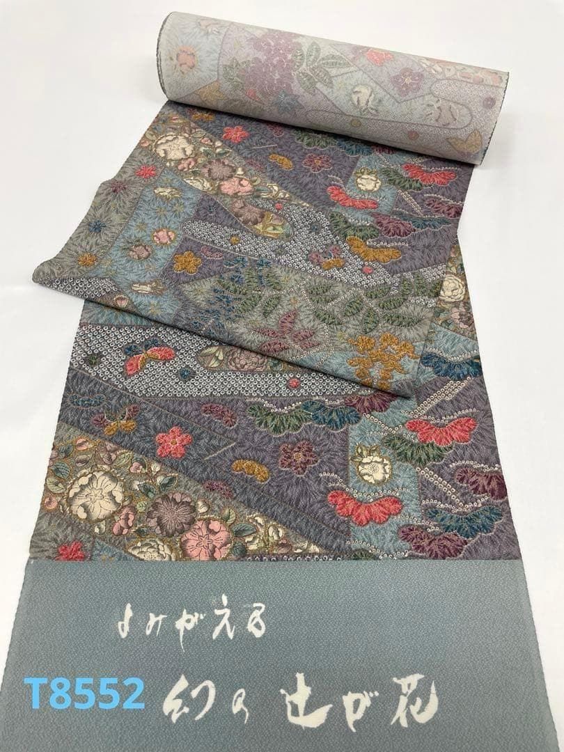 小紋 金彩 辻ヶ花 全体柄 正絹 反物 T8552