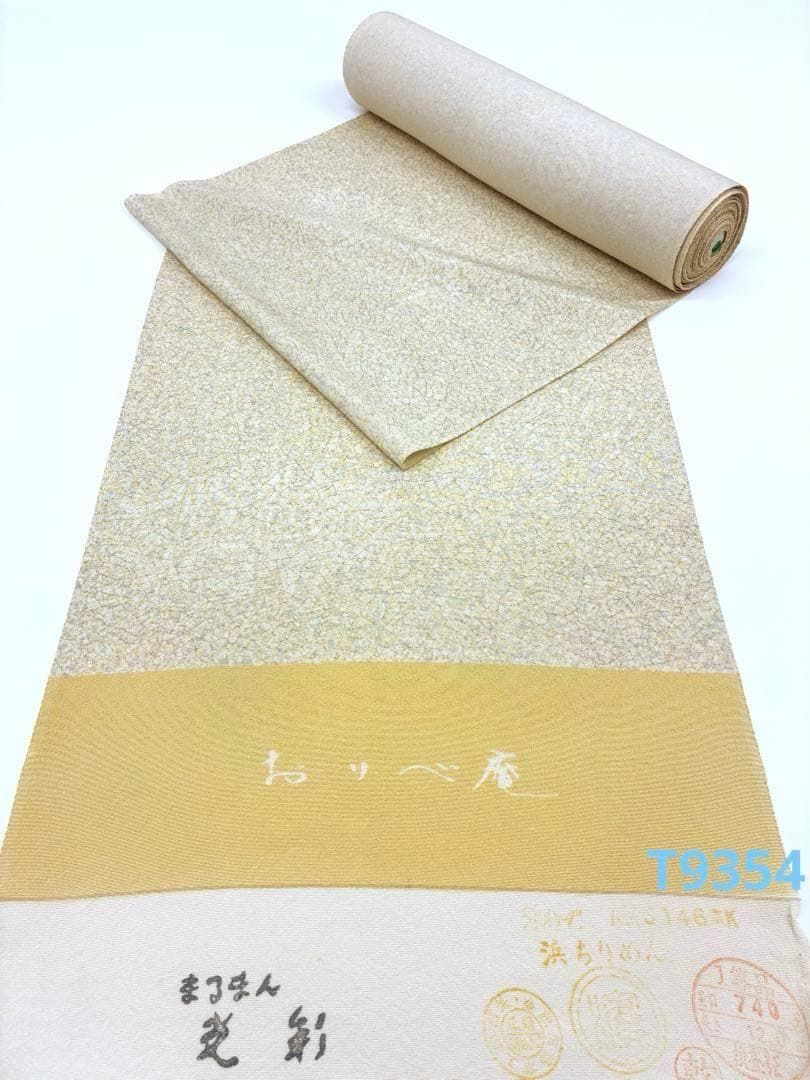 小紋 浜ちりめん 正絹 反物 T9354