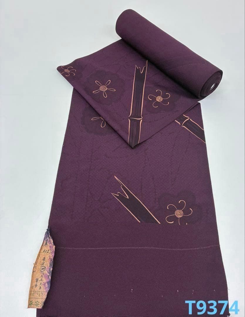 小紋 京友禅 鬼しぼちりめん 平安染 正絹 反物 T9374 26,130円