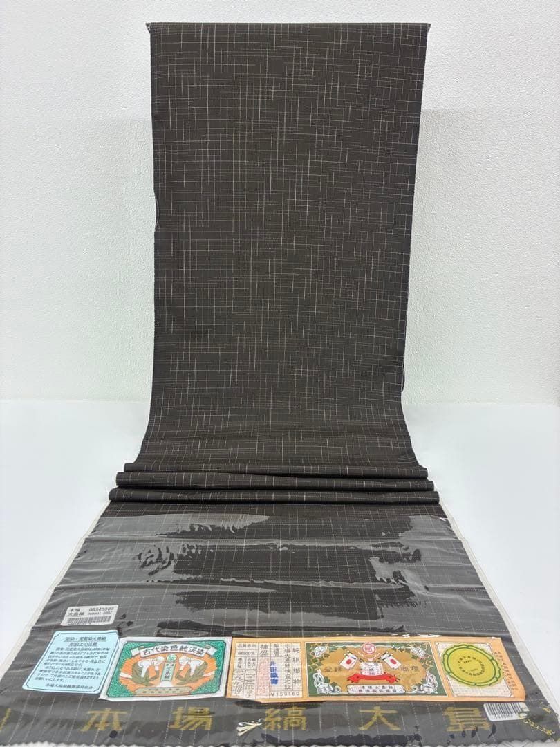 本場大島紬 古代染 純泥染 正絹 反物 T9375 本物の新作登場！
