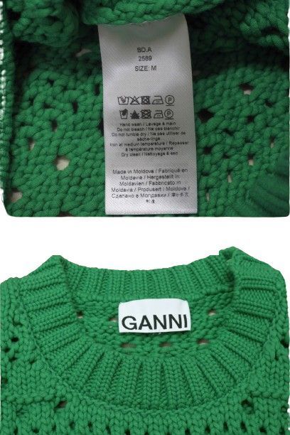 △ガニー コットンニットベスト サイズM グリーン レディース GANNI