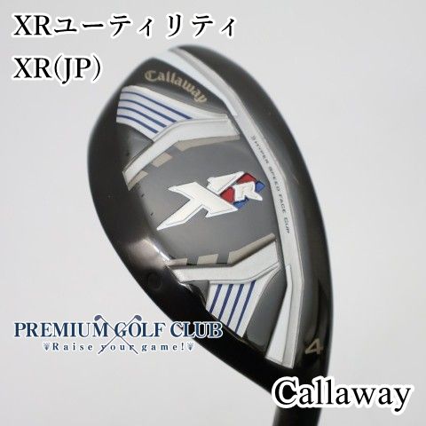 【中古】[B-ランク] キャロウェイ XRユーティリティ/XR(JP)/R/22[3129]