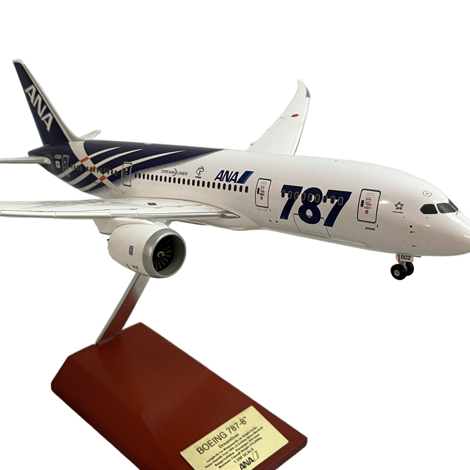 全日空商事 1/200 NH20083 ANA ボーイング B787-8 特別塗装機 JA802A 航空機 模型 中古 美品 C11043949