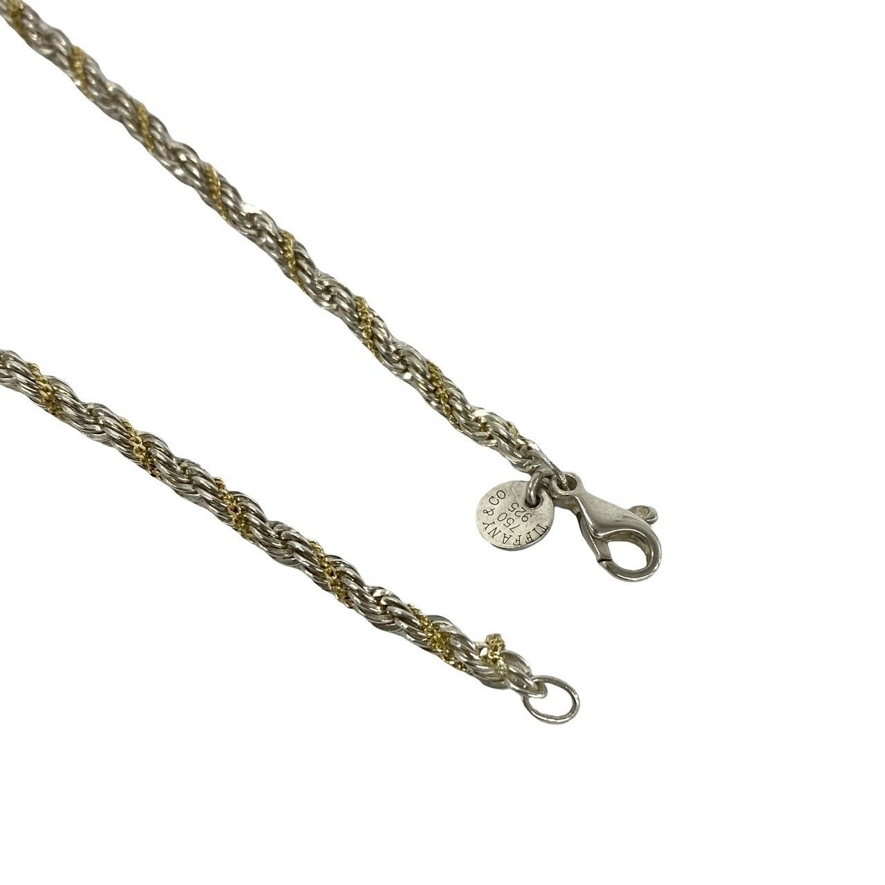 極 美品 TIFFANY&Co. ティファニー ツイストロープ チェーン