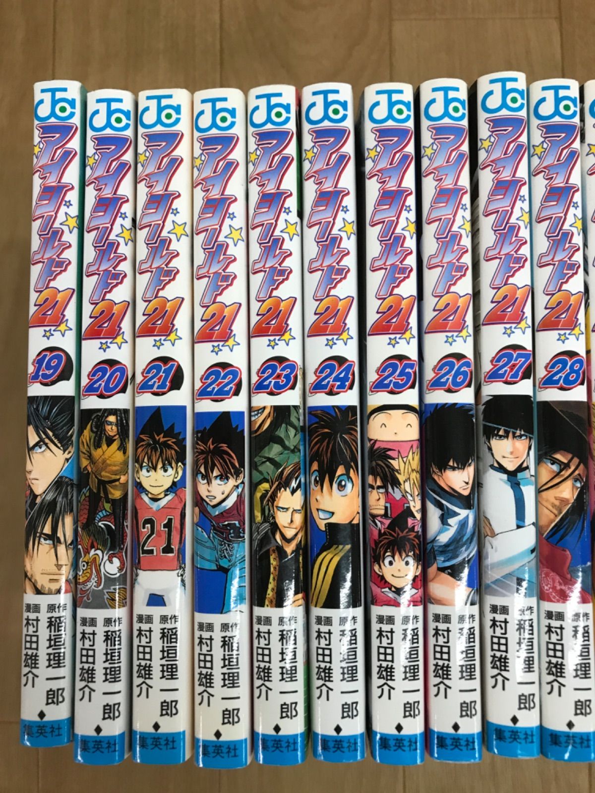 ☆【未開封あり】アイシールド21 1～37巻 コミック全巻セット 村田雄介
