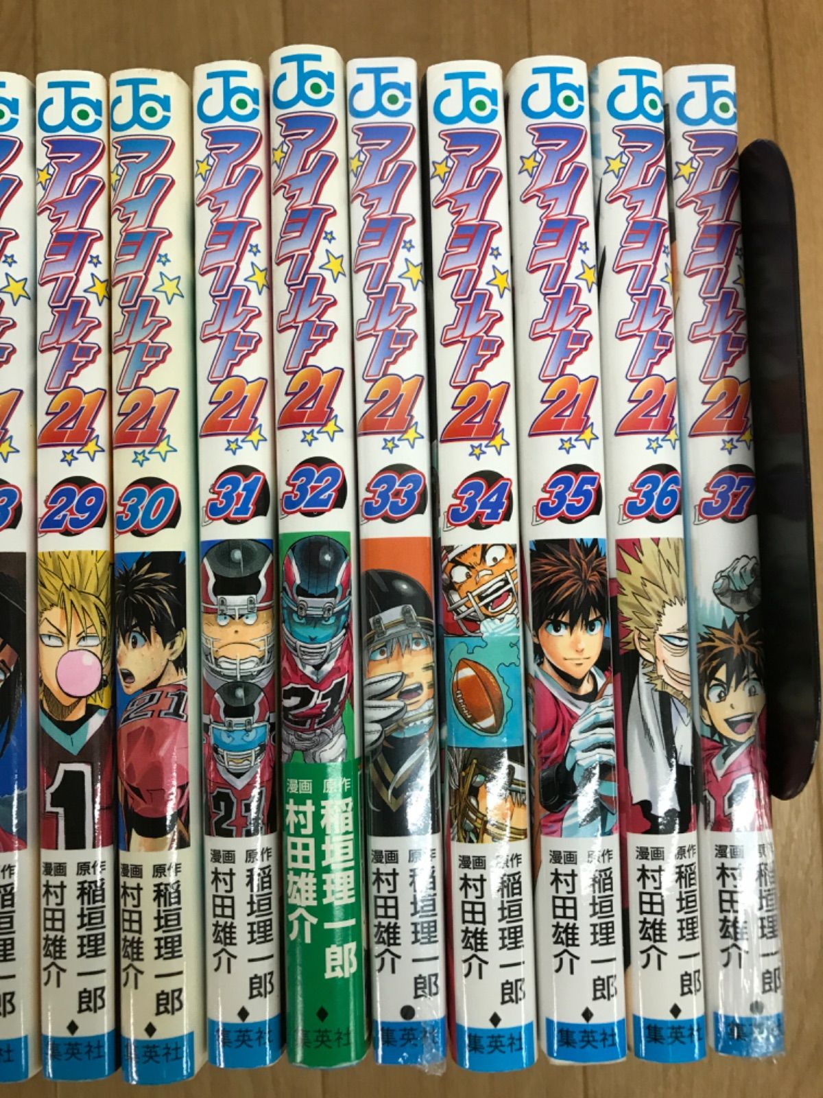 ☆【未開封あり】アイシールド21 1～37巻 コミック全巻セット 村田雄介