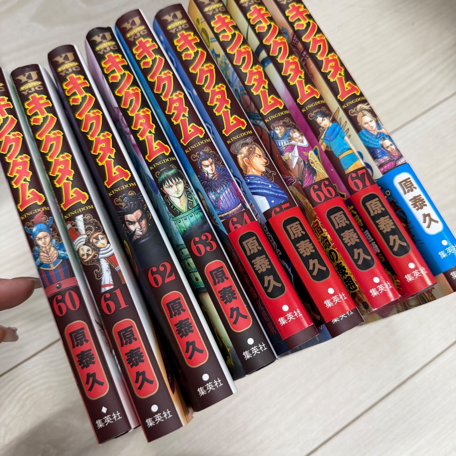 キングダム 漫画 1-68巻 - メルカリ