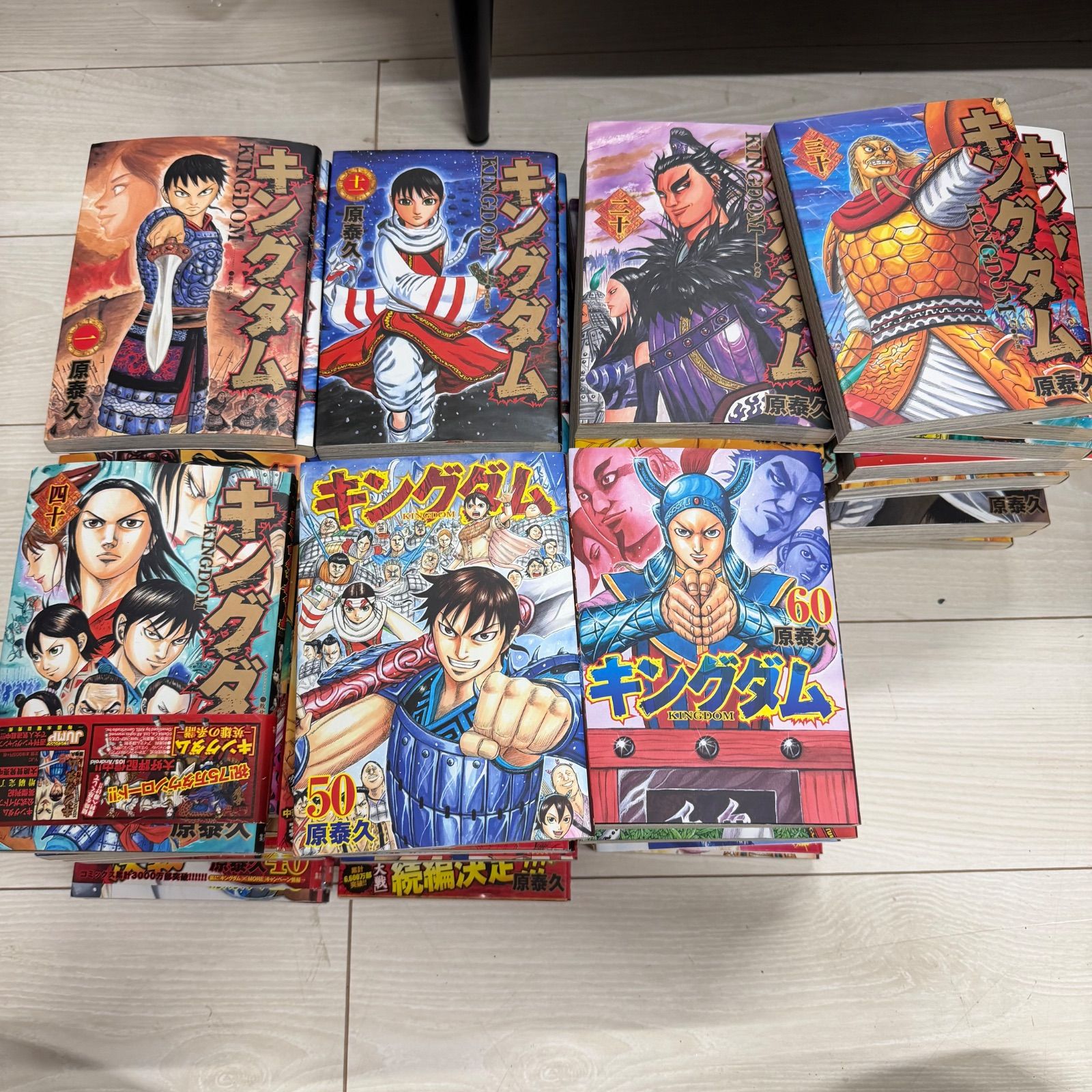 漫画　キングダム1〜68巻（中古）セット キングダム 漫画 1-68巻 - メルカリ