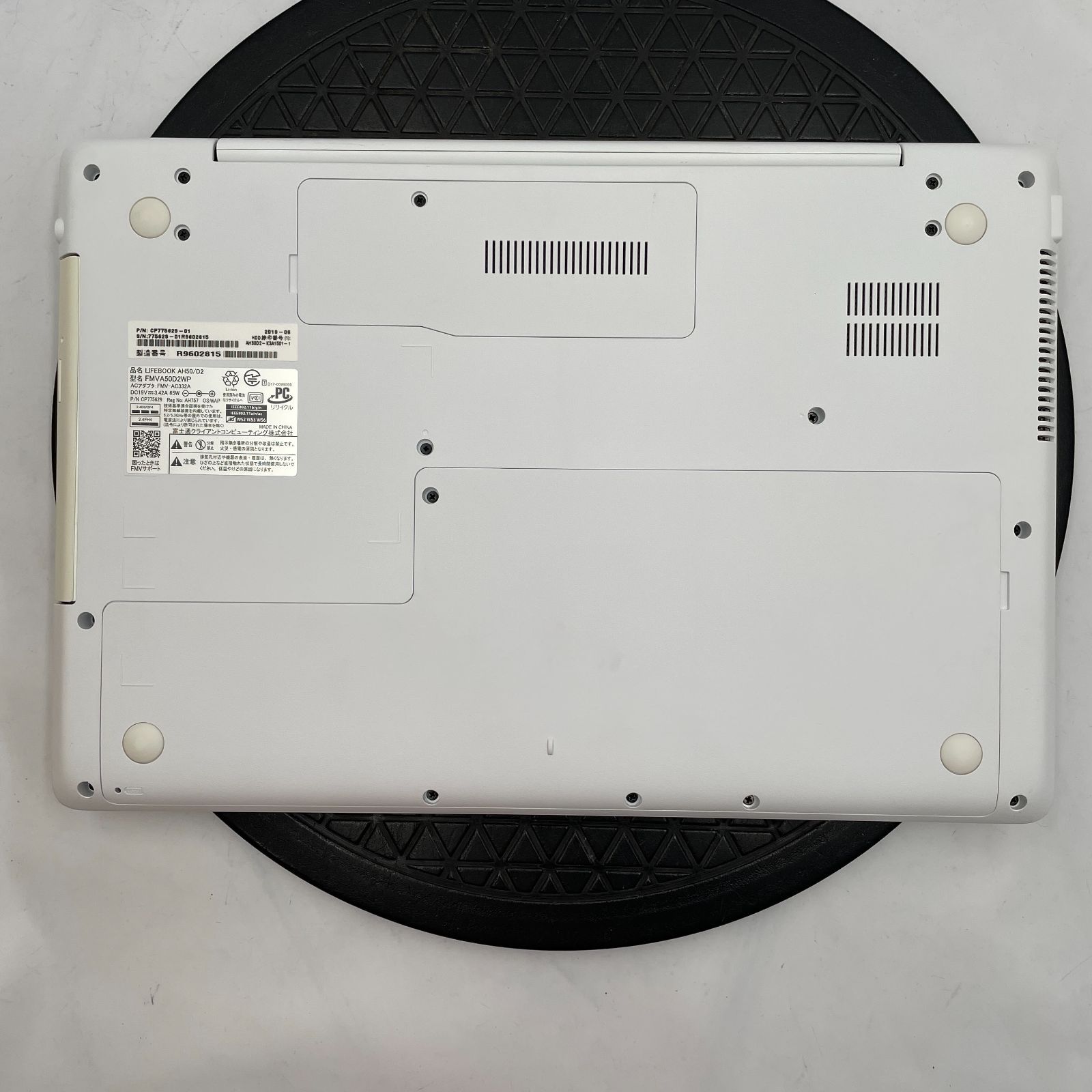 美品！富士通 LIFEBOOK AH50/D2 Core i7 - メルカリ