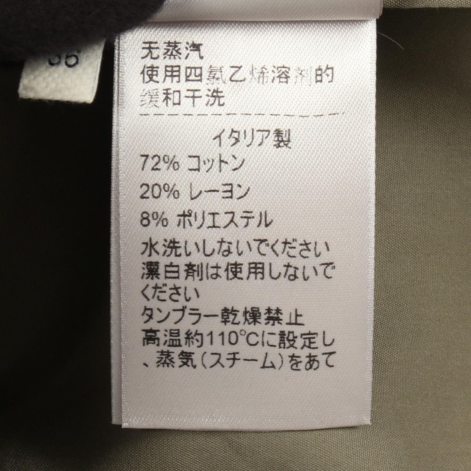 ボッテガヴェネタ BOTTEGA VENETA 2020 PRE SPRING フーデッド 609120 その他 コート レディース Used A