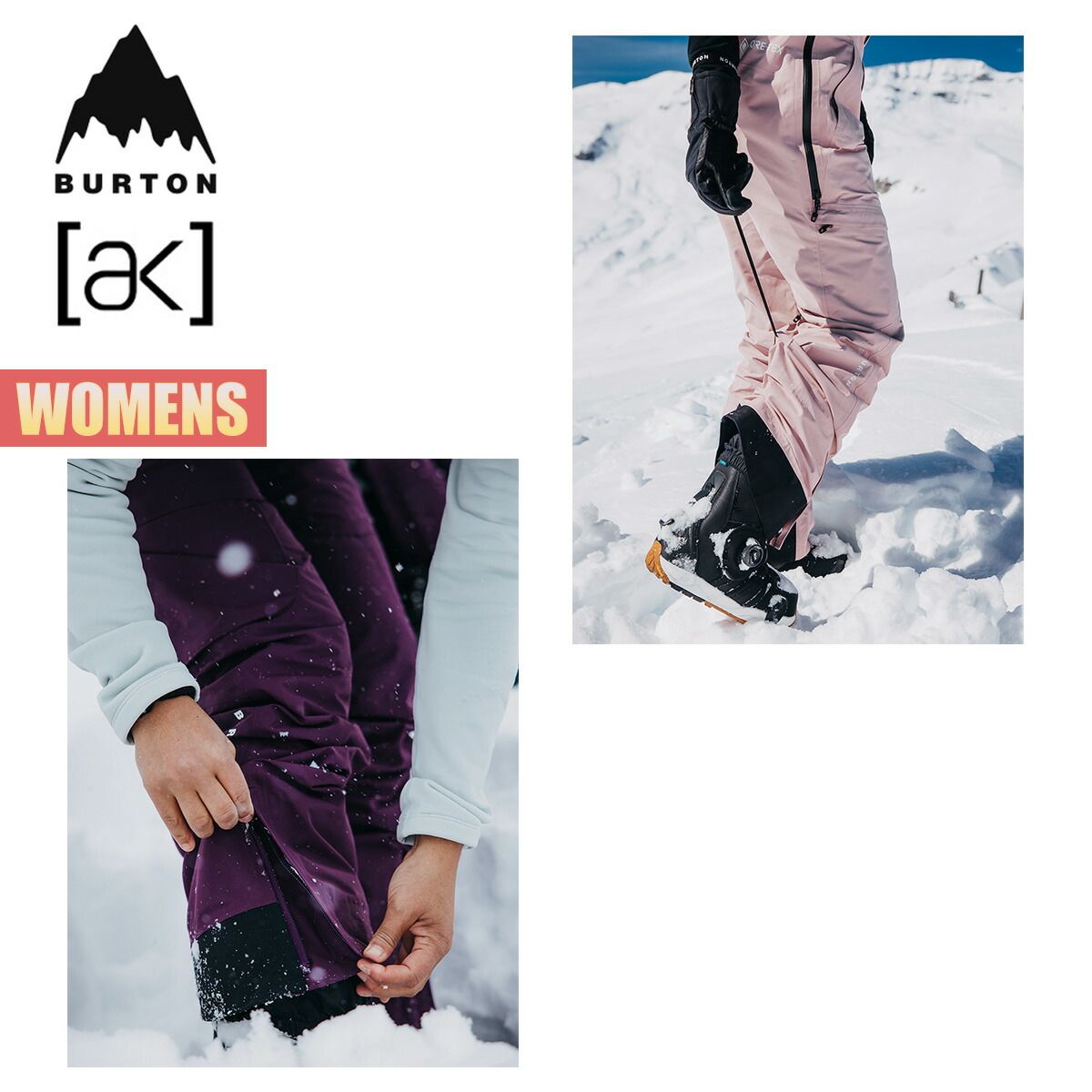 バートン スノーボードウェア レディース ビブパンツ 24-25 Burton [ak