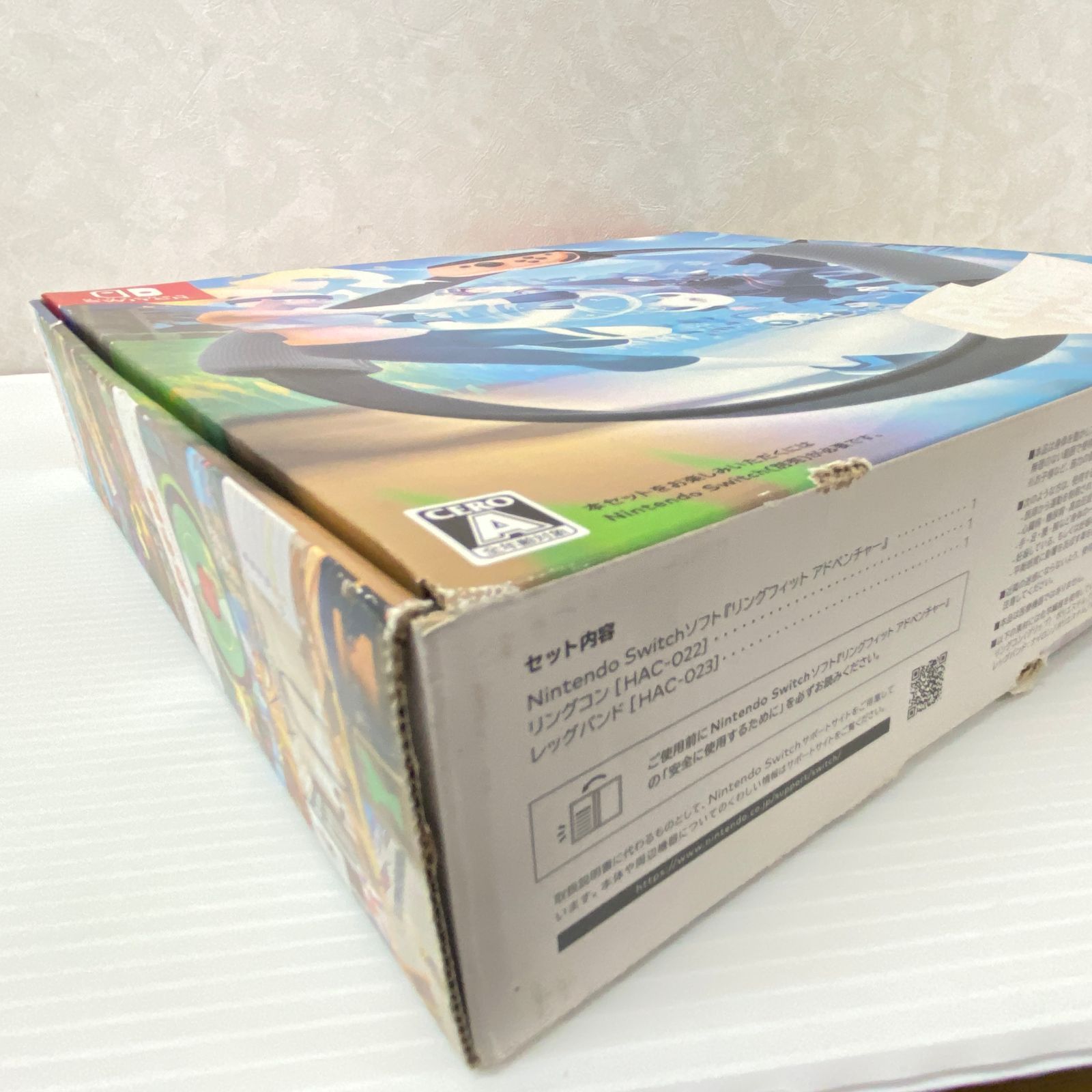 ニンテンドースイッチソフト リングフィットアドベンチャー [Nintendo