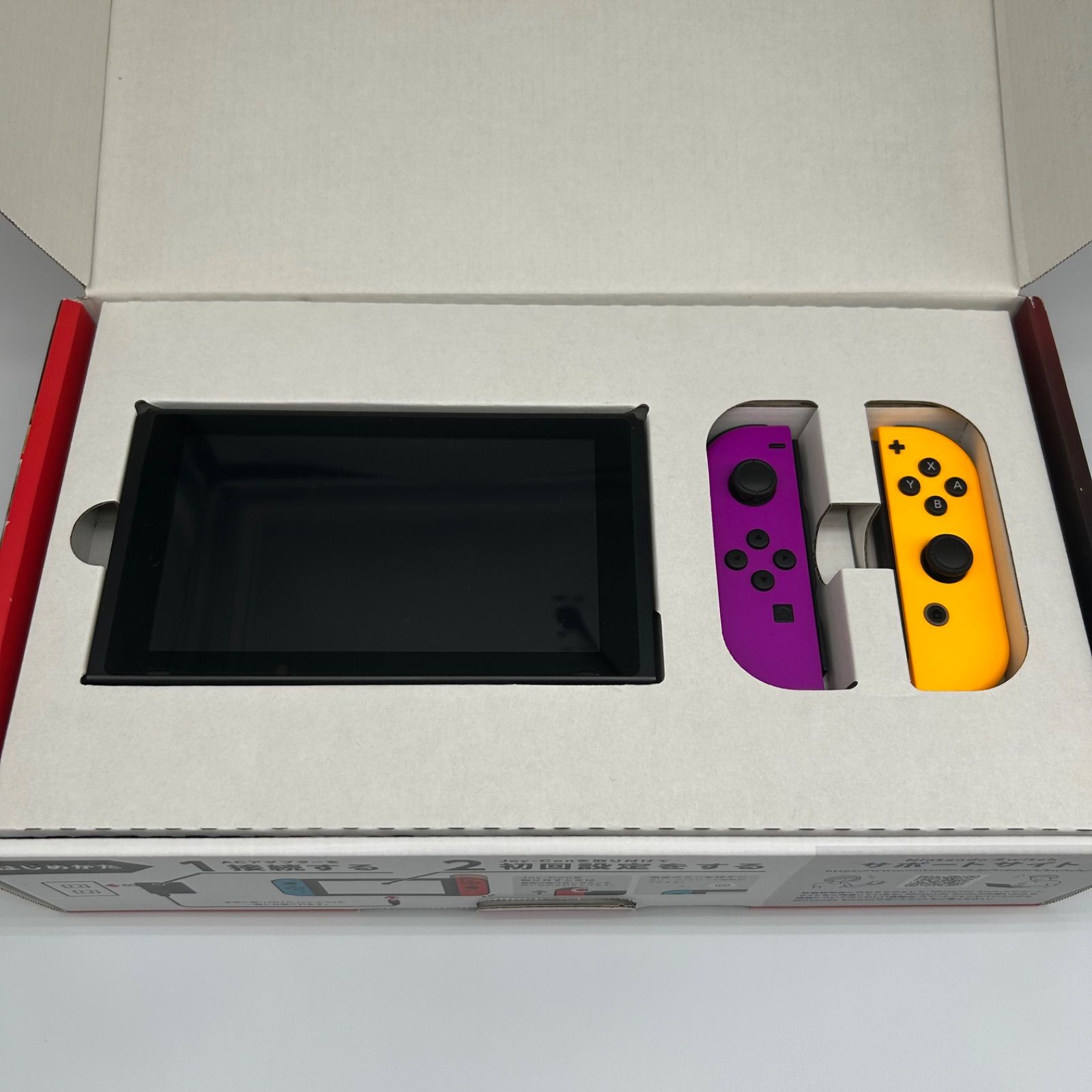 Nintendo Switch 本体 HAC-001 - メルカリ