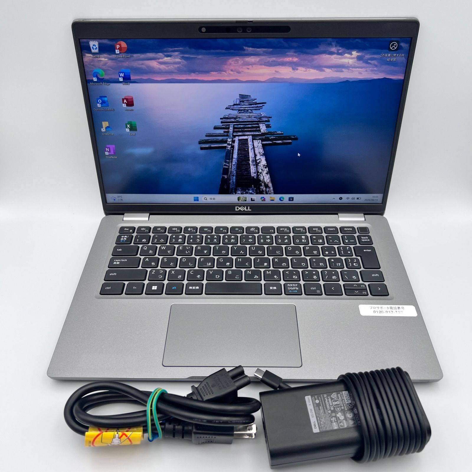 B300// Dell Latitude 5430 i7-1264U 12世代 16GB / 512GB / Windows 11 Pro / Office 2024 付き
