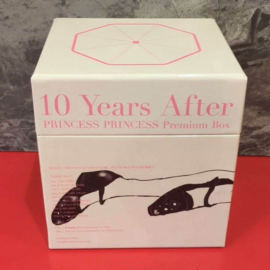 PRINCESS PRINCESS 10 Years After (12枚CD) Amazon.co.jp: 10Years