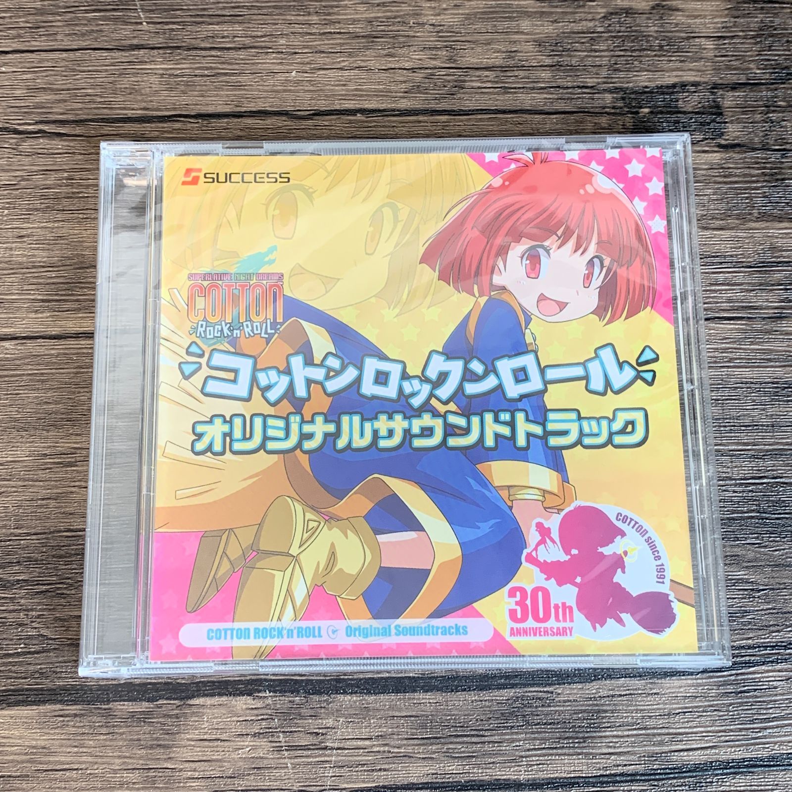むつ31-061511] コットンロックンロール コットンシリーズ30周年記念