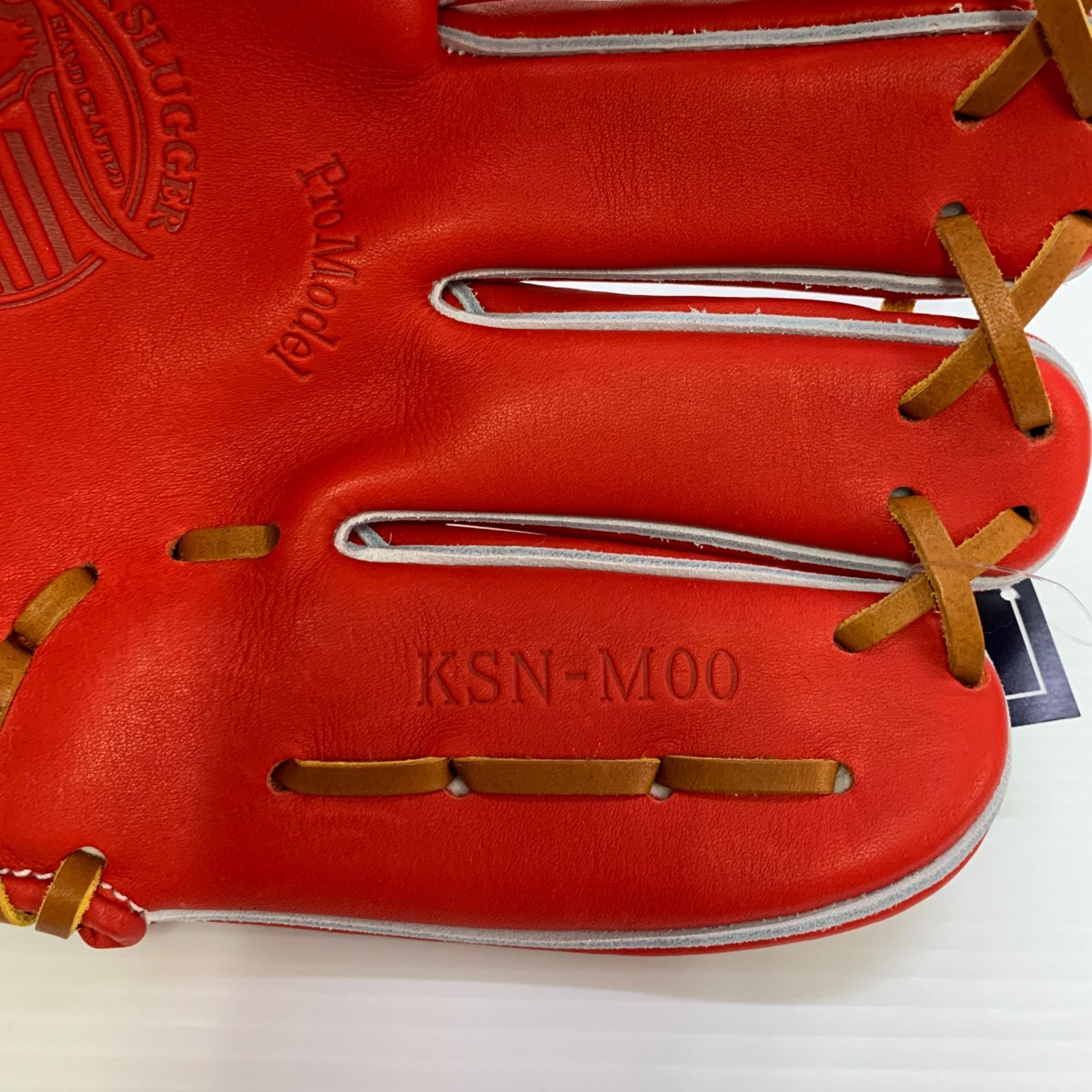 久保田スラッガー KUBOTA SLUGGER KSN-M00 軟式 大人 一般 内野手用